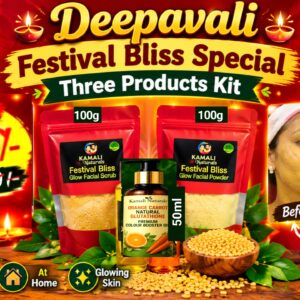 Deepavali Festival Bliss Daily Glow Kit 3P Kit Premium